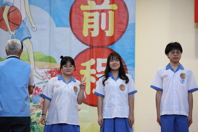 圖片
