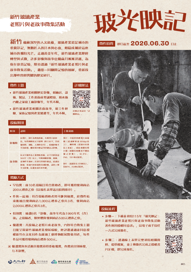圖片說明