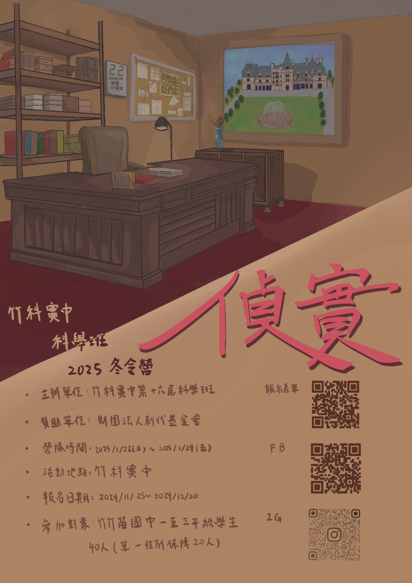 圖片說明