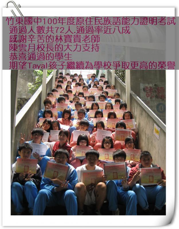 圖片說明