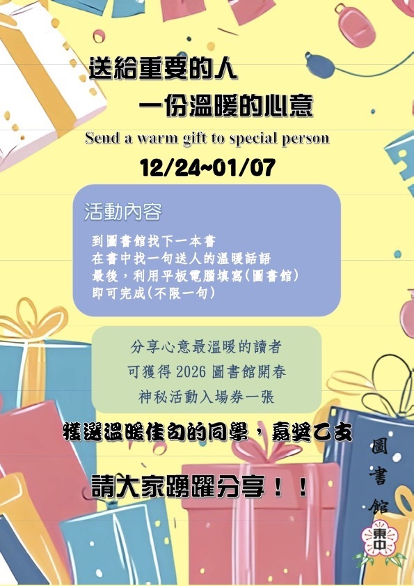 圖片說明