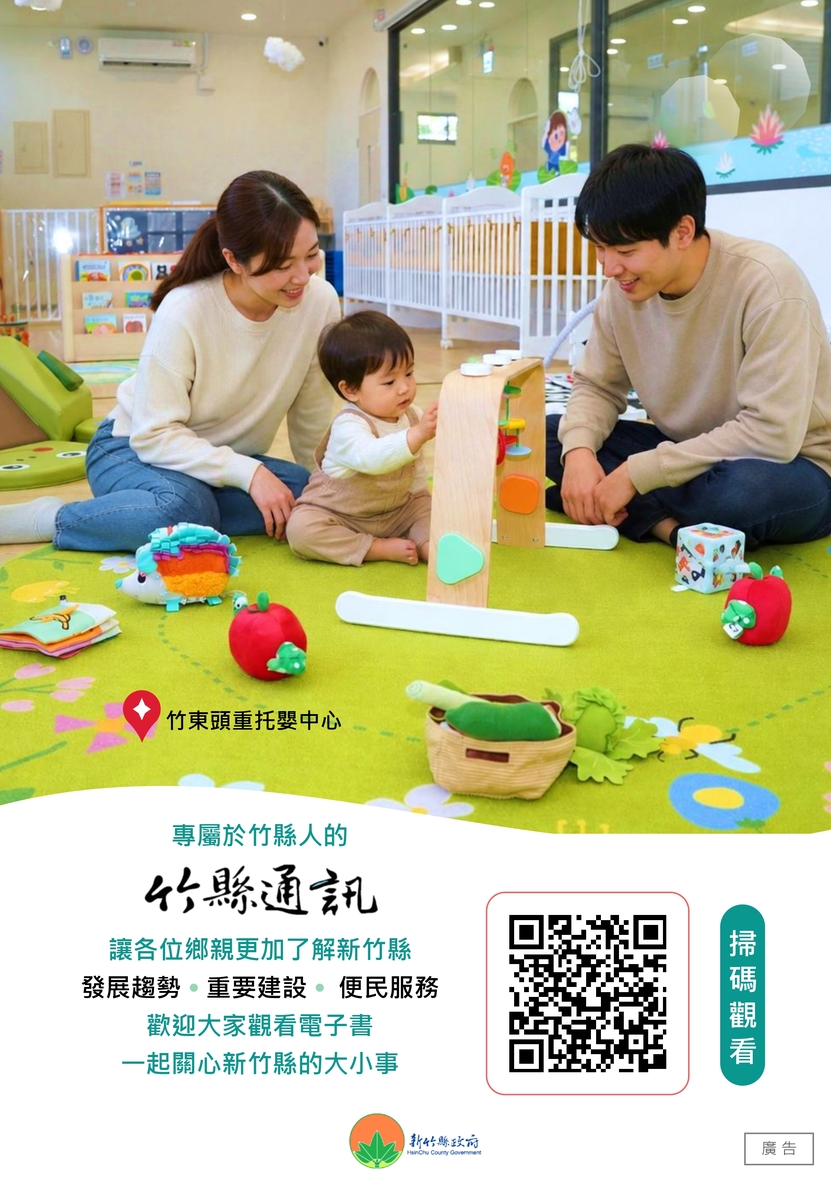 圖片說明