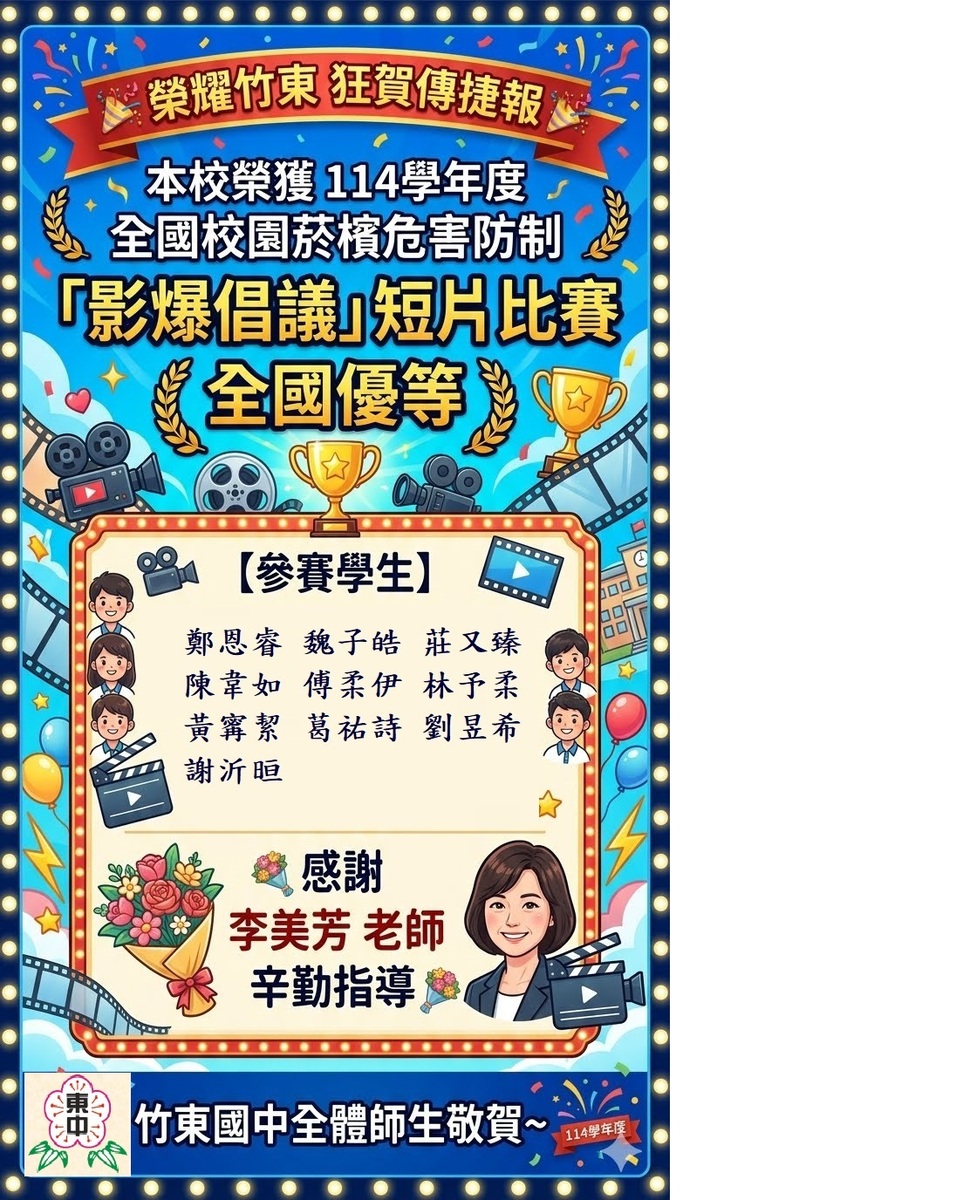 圖片說明