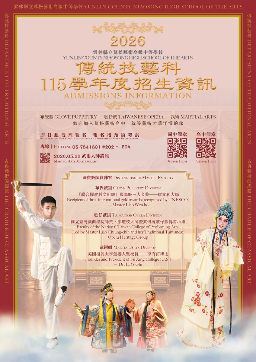 圖片說明