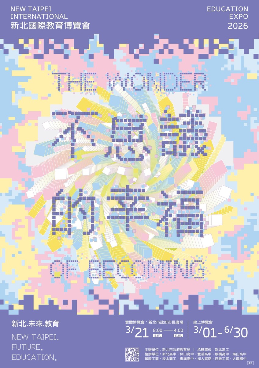 圖片說明